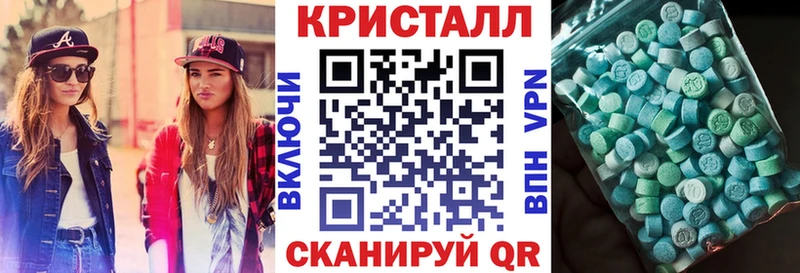Amphetamine 98%  mega   Усолье-Сибирское 