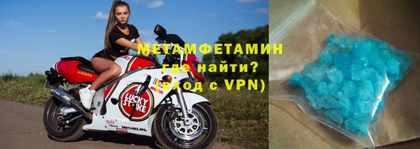 героин Воткинск