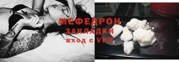 а пвп мука Новодвинск