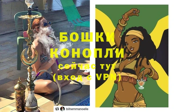 2c-b Вуктыл