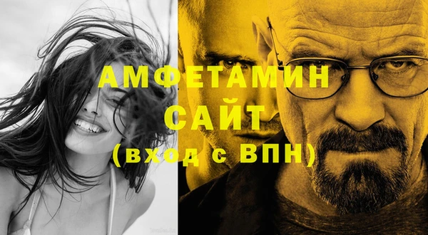 а пвп мука Новодвинск