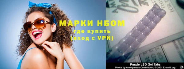 а пвп мука Новодвинск