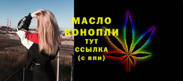 а пвп мука Новодвинск