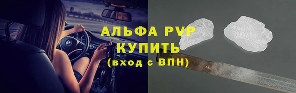 2c-b Вуктыл