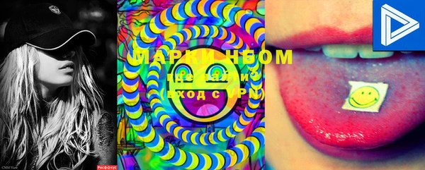 MDMA Premium VHQ Кострома