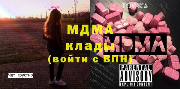 героин Воткинск