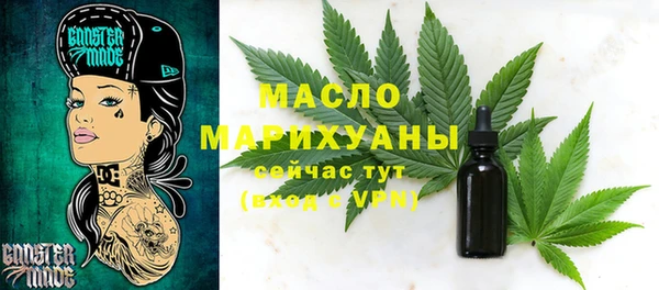 а пвп мука Новодвинск