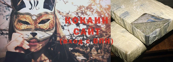 героин Воткинск