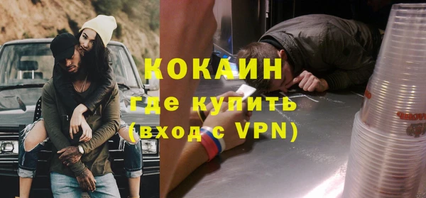 а пвп мука Новодвинск
