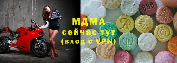 2c-b Вуктыл