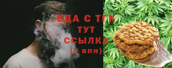 а пвп мука Новодвинск