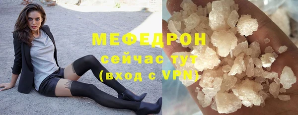 а пвп мука Новодвинск