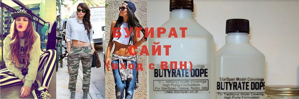 героин Воткинск