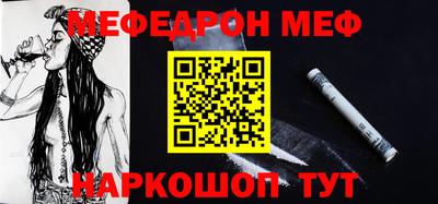 кокаин Канаш