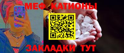 кокаин Канаш