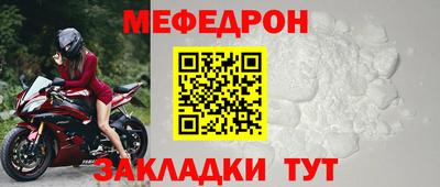 кокаин Канаш