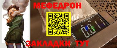 кокаин Канаш