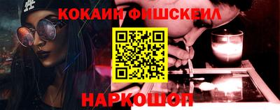 скорость Кандалакша