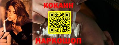 скорость Кандалакша