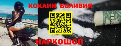 MDMA Аргун
