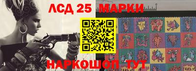 кокаин Канаш