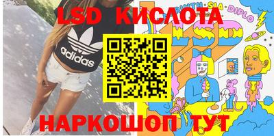 скорость Кандалакша