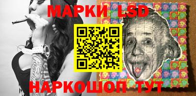 скорость Кандалакша