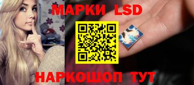 кокаин Канаш