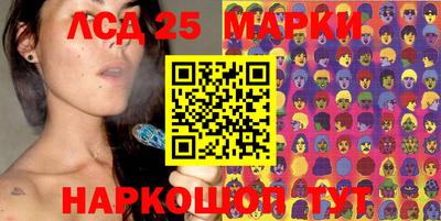 амф Камышлов