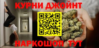 скорость Кандалакша