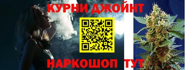 кокаин Канаш
