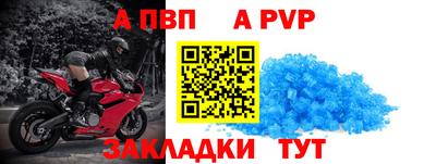 скорость Кандалакша