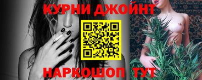 кокаин Канаш