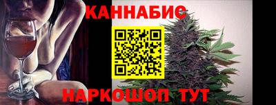 амф Камышлов