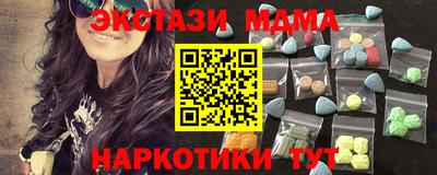 кокаин Канаш