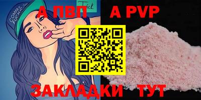 скорость Кандалакша