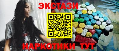 кокаин Канаш