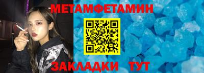 амф Камышлов