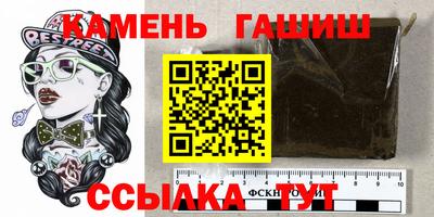 кокаин Канаш