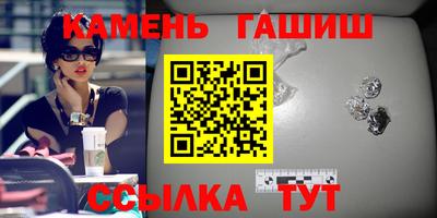 скорость Кандалакша