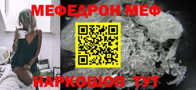 амф Камышлов