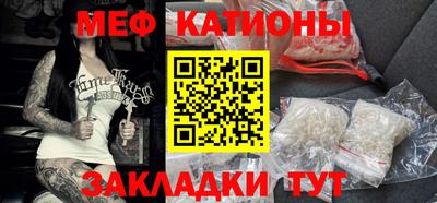 кокаин Канаш