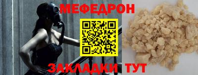 кокаин Канаш
